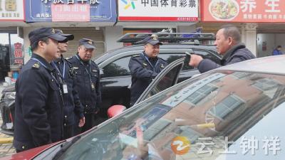 钟祥市：规范出租车经营秩序  提升出行服务品质