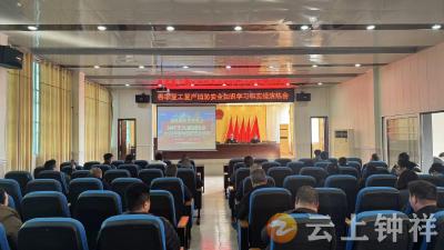 九里回族乡：消防实训筑防线 护航复工保安全