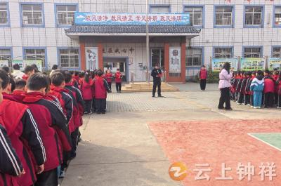 钟祥市承天小学：法治护航成长 共筑平安校园