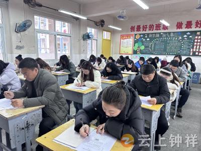 钟祥市承天小学：以考促教守初心 以测赋能担使命