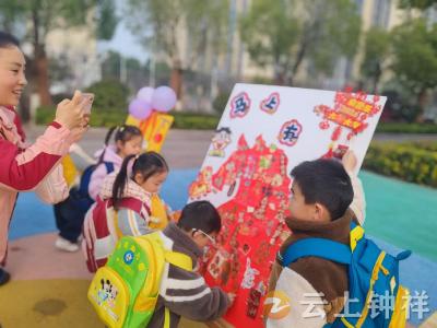钟祥市承天小学幼儿园：春启新程 萌娃归来