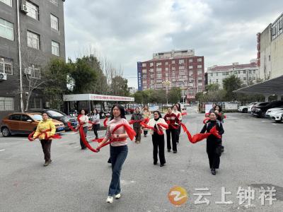 秧歌欢腾闹元宵 邻里同乐庆团圆