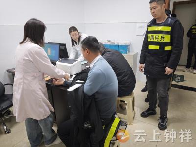 柴湖镇：严把民兵“体检关” 上好入队“第一课”