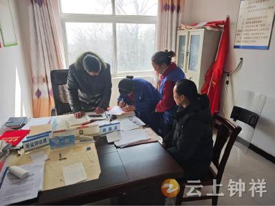 冷水镇杨岭村：网格调解化纠纷 邻里和睦促和谐