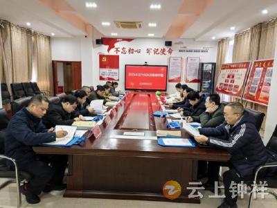 钟祥市部署2026年度行政执法案卷评查工作