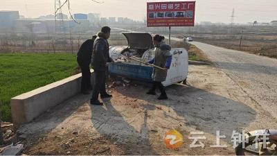 冷水镇杨岭村：节后整治焕新颜 积分赋能优环境