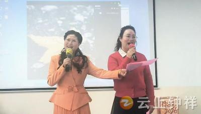 声暖北谷 爱洒三八——钟祥市音乐家协会走进承天北谷康养中心慰问演出