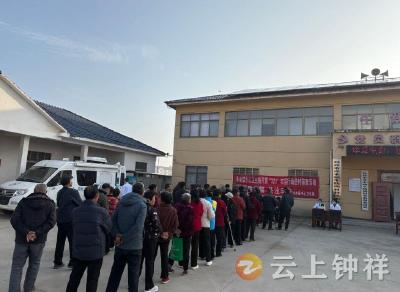 凝聚多方体检资源 只为群众十分满意——冷水镇开展2026年健康体检活动