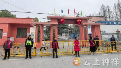 石牌镇警校联动撑起“平安伞” 开学护航铺就“暖心路”