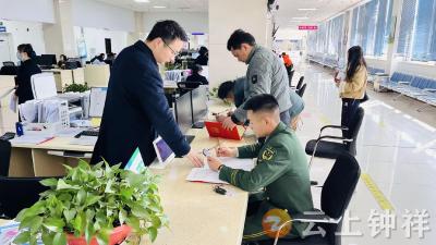 钟祥市：做实退役军人服务“一件事” 便民利军显尊崇