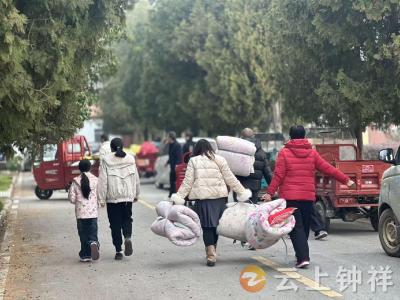 洋梓镇中山中学：春风送暖启新程 家校同心向未来