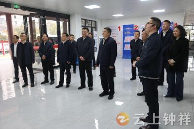 王兴於到钟祥专题调研矛盾纠纷源头化解、多元化解、有序化解工作