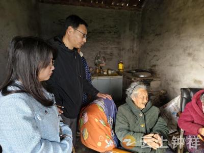 雷锋月践初心——钟祥市人社局走访慰问百岁老人暖民心