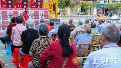 东桥镇东桥社区：积分管理十载深耕 赋能社区治理提质