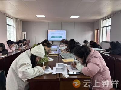 展“两笔”风采 筑青春师路——石牌镇小学教联体举行青年教师“两笔字”测试活动