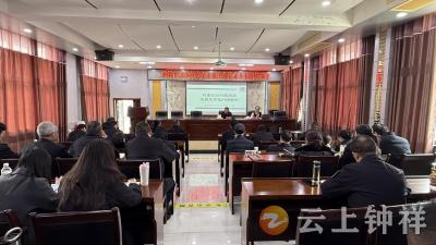 钟祥市农业综合执法大队：春训赋能强根基 以学促干铸铁军