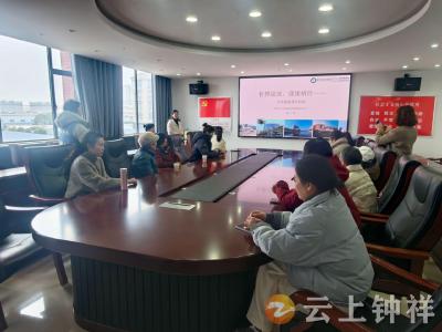 关爱女性健康——郢中街道文峰社区积分赋能暖民心