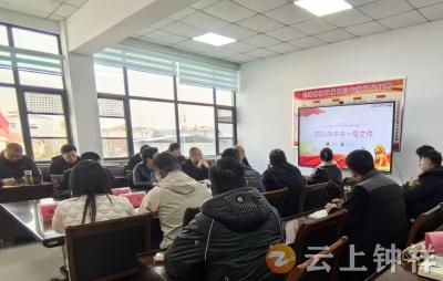 长滩镇：锚定方向强担当 深学笃行促振兴