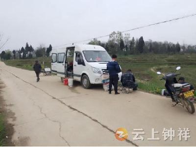 钟祥市东桥镇联盟村免费飞防助农保丰收