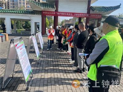 钟祥：维护国家生物安全 共建和谐美丽家园