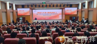 钟祥市赴云南招才引智 160个优质岗位揽才入钟