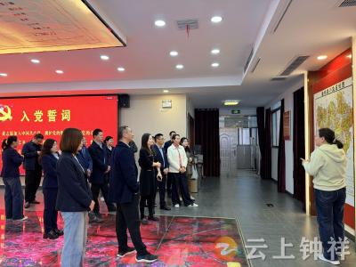 钟祥市行政审批局开展红色教育活动 践行初心使命