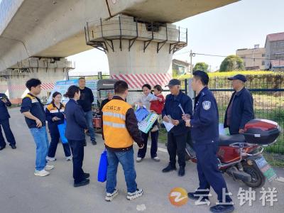 柴湖镇：筑牢高铁安全防线 路外宣传持续发力