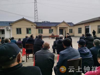 冷水镇鲍岗村：不动产权证书发放登记“加速跑” 惠民实事暖民心