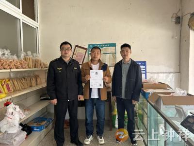 长滩镇：部门联动送服务 精准助企强品牌