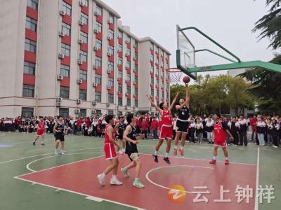 钟祥三中高二年级篮球赛圆满落幕
