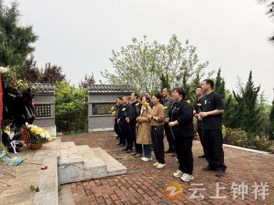 钟祥市劳动人事争议仲裁院党支部、市人事考试中心党支部联合开展主题党日活动