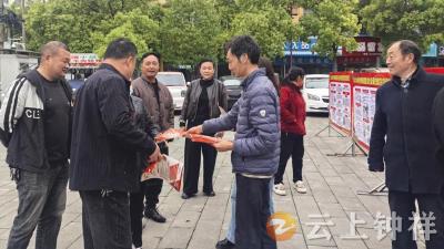 钟祥市国家安全教育宣传走进石牌镇 筑牢全民安全防线