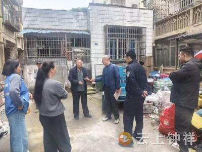 郢中街道码头街社区：宣传安全隐患 守护万家平安