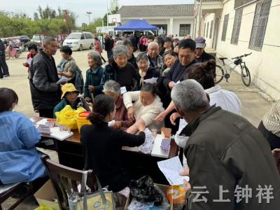 东桥镇黄集村：暖心体检进乡村 守护健康“零距离”
