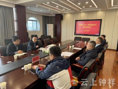 胡集镇举办2026年一季度招商项目签约仪式 4个优质项目集中落地