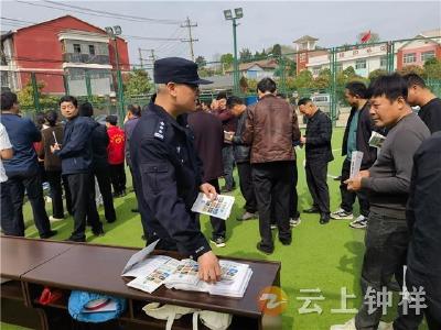 守护“兰精灵” 共护生态美——钟祥市开展野生兰草保护宣传专项行动