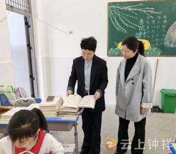 钟祥二中：推门听课察实情 清风护航守校园