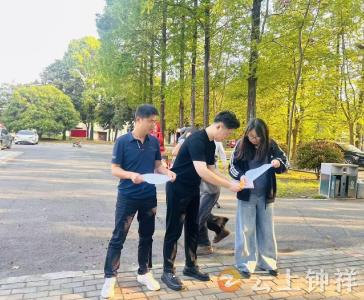 凝心聚力践初心 实干担当促发展——文集镇开展年轻干部素质拓展活动