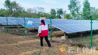 冷水镇松柏村：排查光伏隐患 守护村集体财产安全