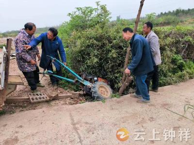 长寿镇普门村：积分制为村民合力救援点赞