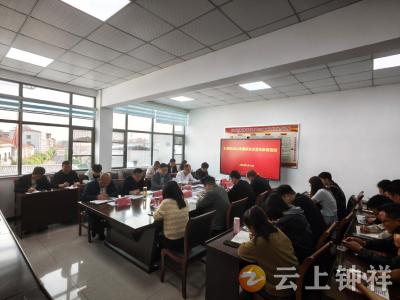 长滩镇扎实开展全民国家安全教育日宣传活动