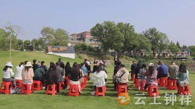 “侨联四海·青春同行”荆门市侨界联谊活动在钟祥举行