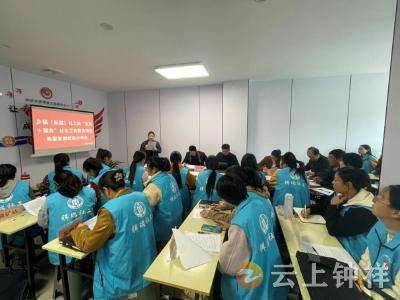 钟祥市举办“物质+服务”社会工作服务项目故事分享会