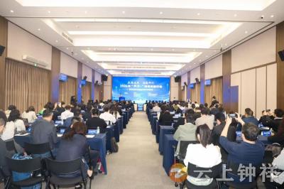 数聚支点 向新而行——湖北森特智能亮相2026年湖北省“数智+”场景育新行动智慧城市领域供需对接会