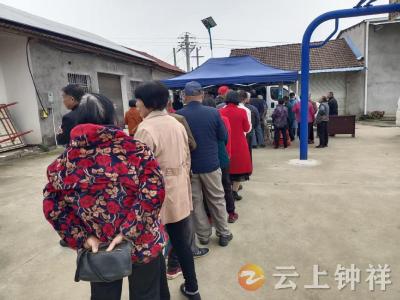 东桥柳河村：免费体检暖民心 健康服务进家门