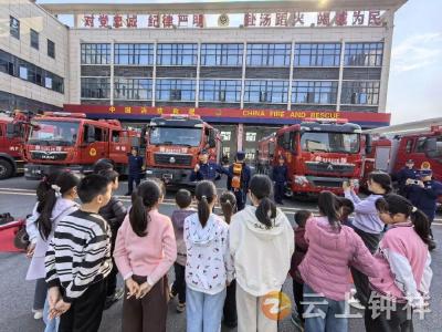 石牌镇留守儿童服务中心：党建引领护童行 消防研学筑防线