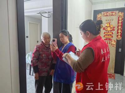 皇庄街道龙山社区：网格入户暖民心 实干笃行惠民生