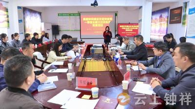 钟祥市举行美丽钟祥建设攻坚突破第一季度“业绩大比拼”实绩竞赛活动