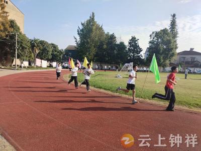 磷矿实验学校：厚植诚信理念 培育时代新人