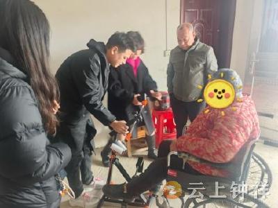 钟祥市残疾人康复体育进家庭项目落地 惠及300户重度残疾人